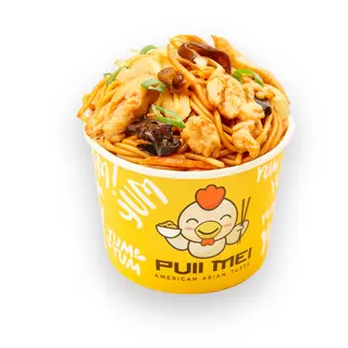 Spaghete cu pui