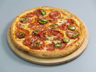 Pizza Diavola mica Ø32cm