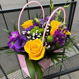 Aranjament Golden Glow 