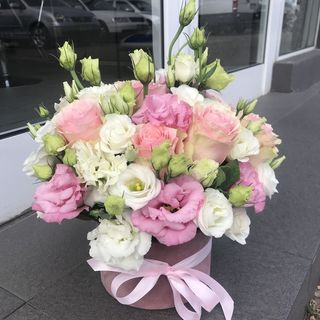 Aranjament Eternal Pink