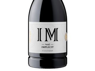 Vin Implicit Feteasca Neagra
