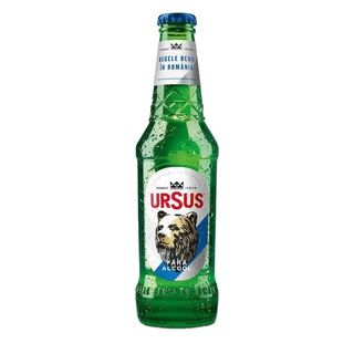 Heineken fara alcool 0.33l