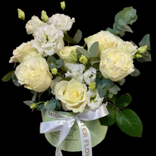 Ivory Elegance Box