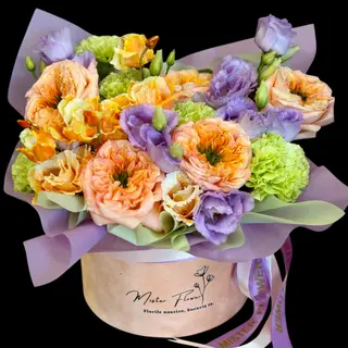 Cutie florală „Peach Lavender Garden”