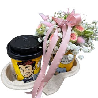 Floral Morning Coffe