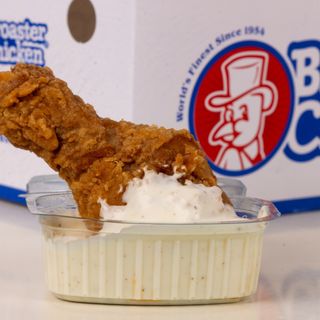 Broaster clasic 2 buc pui