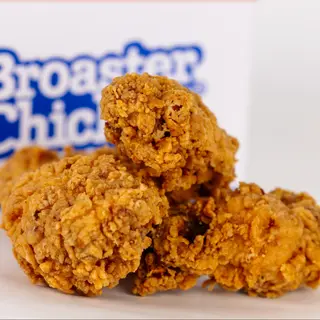 Hot wings 8 buc