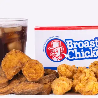 Meniu Broaster 5 crispy