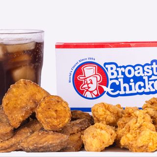 Meniu Broaster 5 crispy