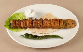 Adana de pui