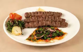 Kafta kebab