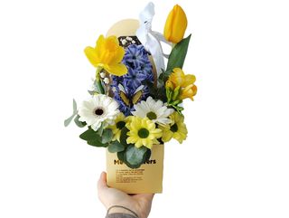 Aranjament Primăvară - Galben