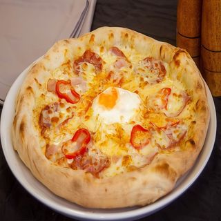 Pizza Sole Mio Party Ø 45cm
