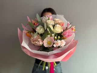 Bloomin’ Beautiful