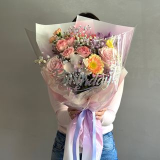 Happy Birthday!
