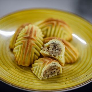 Maamoul Nuca 250 gr ( 8 bc ) 