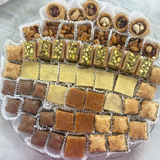 PLATOU EXCLUSIV MIX BACLAVA 1700 g