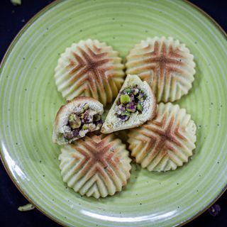  Maamoul Fistic  250 gr ( 7 bc ) 