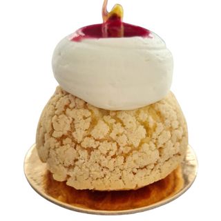 Choux Zmeura si Fistic