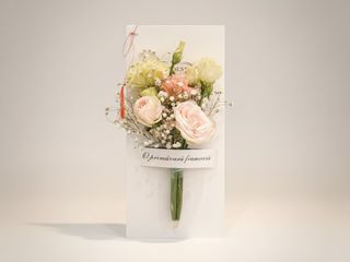 Buchetel Mărțișor