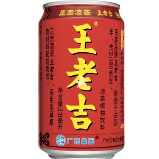 CEAI RECE CHINEZESC