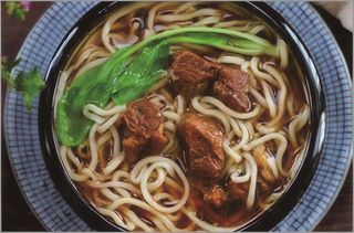 Supa de taitei cu vita