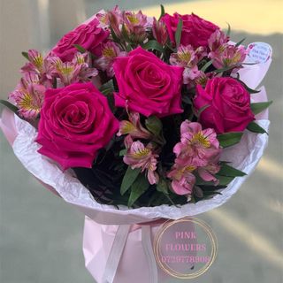 Buchet Pink Elegance 