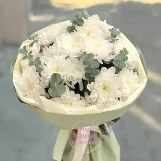Buchet 5 crizanteme