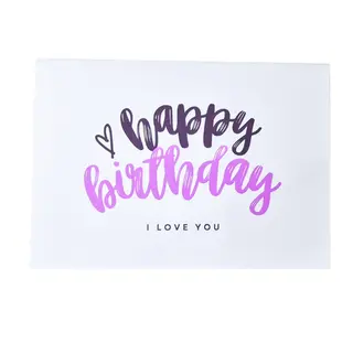 Felicitare "Happy Birthday"