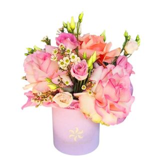 Aranjament Cutie Medie Mix de Flori