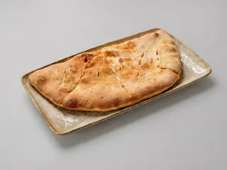 Placinta cu branza si sunca 