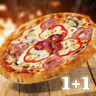 Pizza Quattro Stagioni 1+1 Ø26 cm