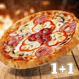 Pizza Quattro Stagioni 1+1 Ø33 cm