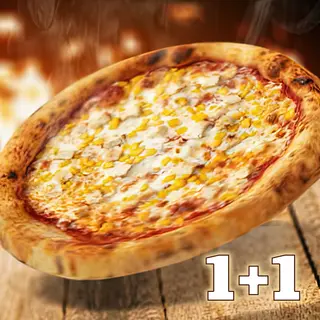Pizza Francesca 1+1 Ø33 cm