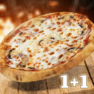 Pizza Prosciutto Funghi 1+1 Ø26 cm