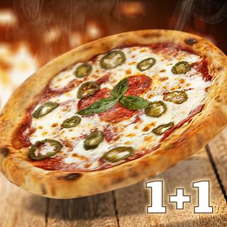 Pizza Don Vitto 1+1 Ø26 cm