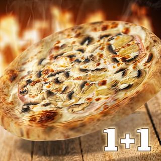 Pizza Santino 1+1 Ø26 cm