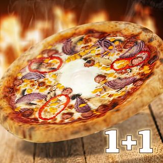 Pizza Lorenzo 1+1 Ø26 cm