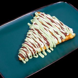 CLATITA Dubai (limited edition)