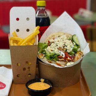 Meniu Berliner Gemuse Kebab de vita