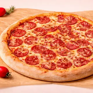 Pizza Salami Ø 32cm