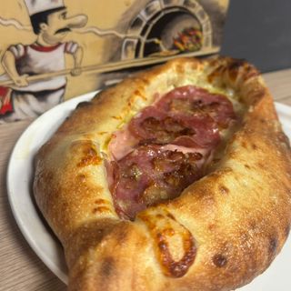 Combo Pide la alegere + 1 Bautura + 1 sos