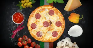 Pizza Amore﻿ Ø30cm
