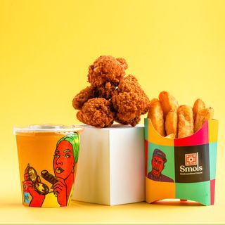 Meniu 5 Aripioare Picante Sau Nepicante  Smols