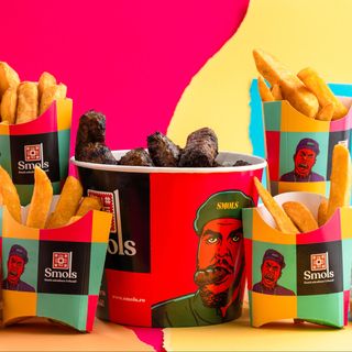 Meniu Smols Galeata 1 kg de Mici