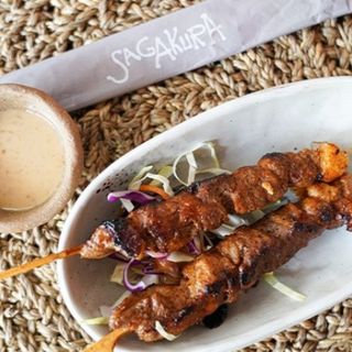 Yakitori Porc