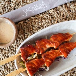 Yakitori Somon