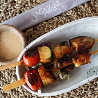Yakitori Veggie