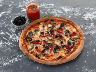 Pizza Vegetariana Ø32cm