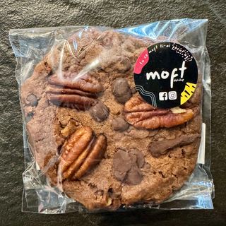 Cookies cu ciocolată și nuci pekan